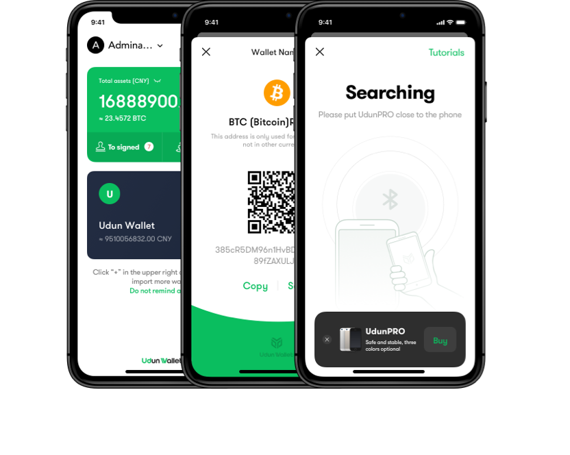 UDUN multisig wallet interface